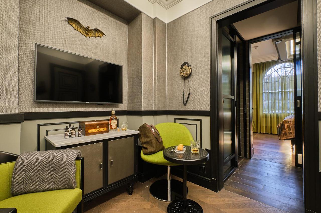 Gyle Suite