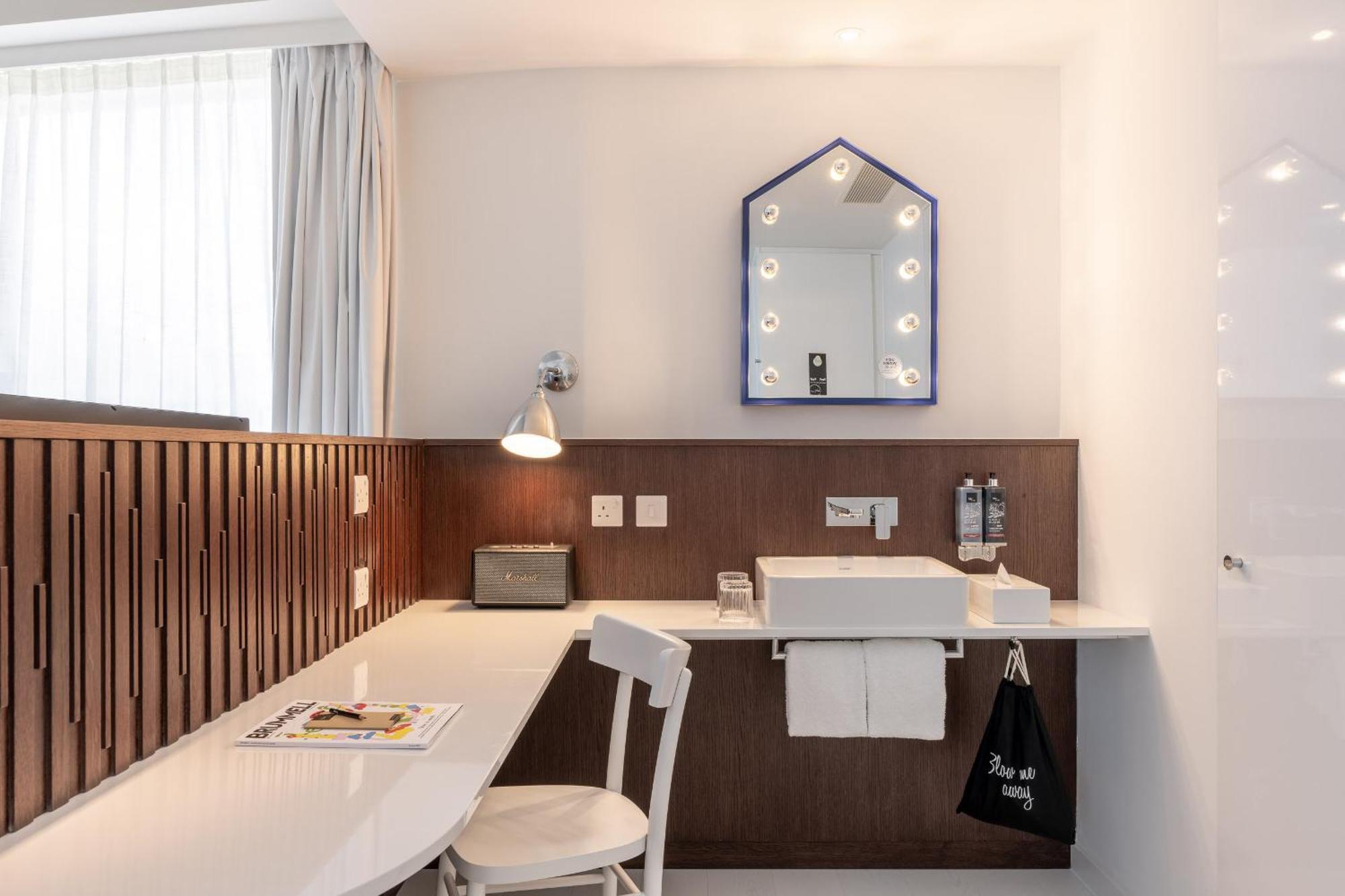 Wow Room