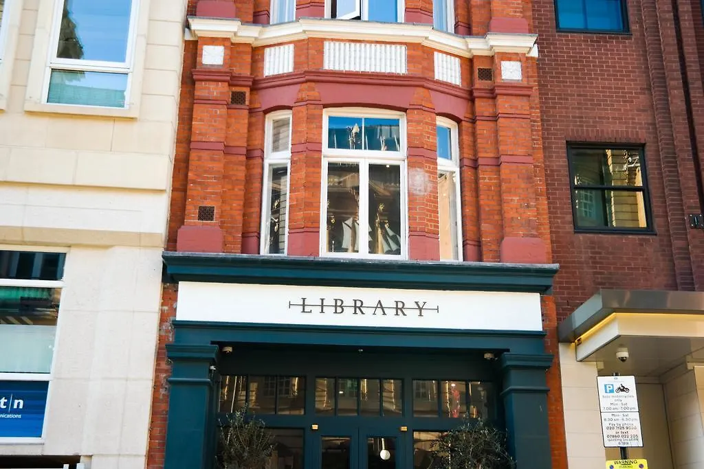Library-1